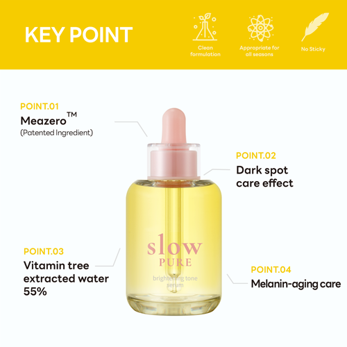 [SLOW PURE] *TIMEDEAL*  Brightening Tone Serum 50ml