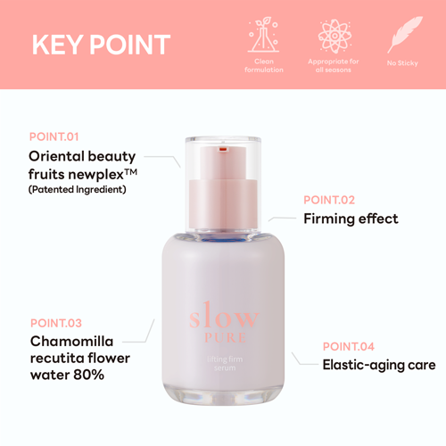 [SLOW PURE] Lifting Firm Serum 50ml