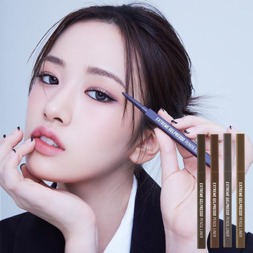 [CLIO] Extreme Gelpresso Pencil Liner (4 colors)