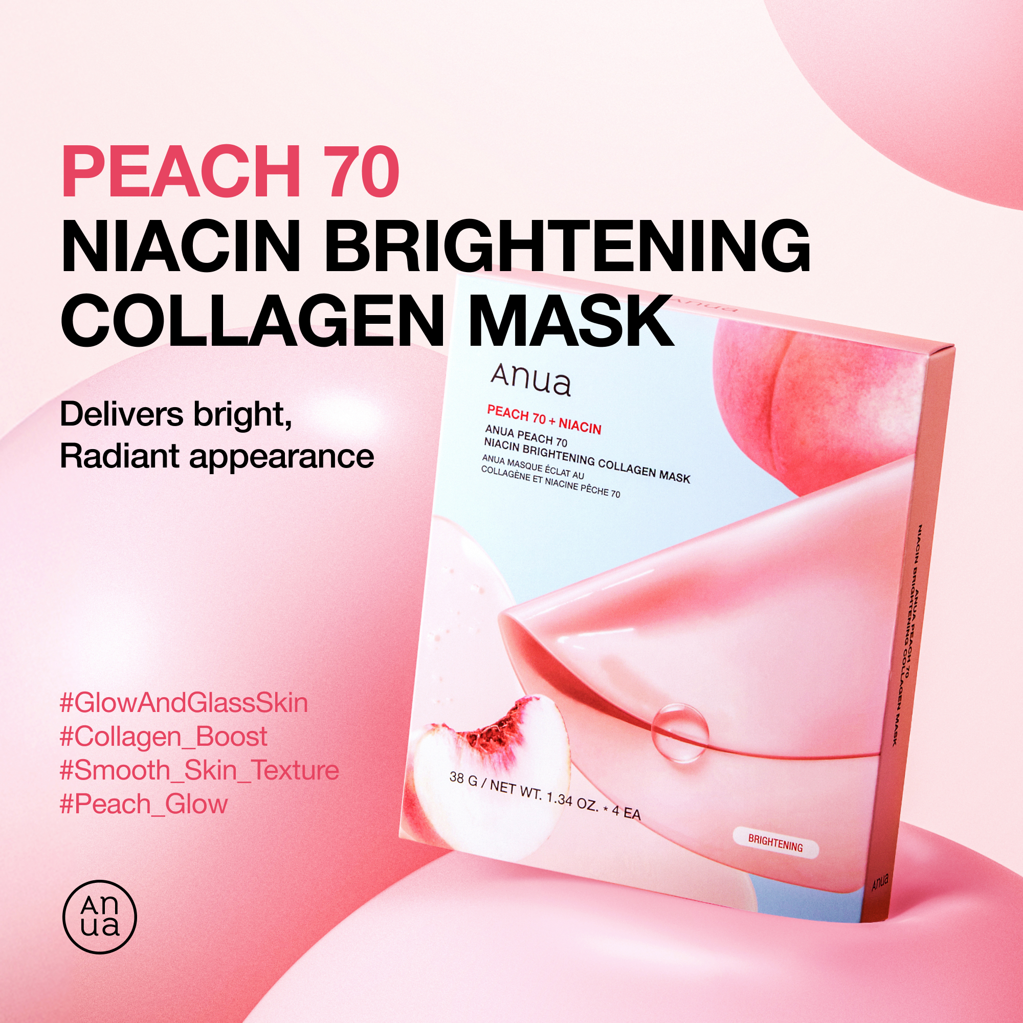 [Anua] Peach 70 Niacin Brightening Collagen Mask (4ea)