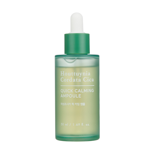 [Tonymoly] Houttuynia Cordata Cica Quick Calming Ampoule 50ml