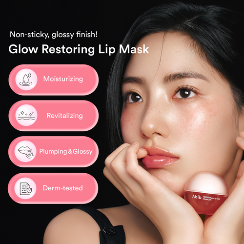 [Abib] PDRN Collagen Lip Mask Glazed Jelly 11g