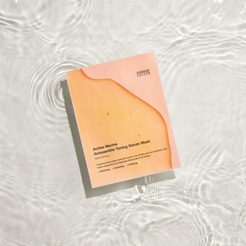 [SUNGBOON EDITOR] Actice Marine Astaxanthin Mask (10ea)