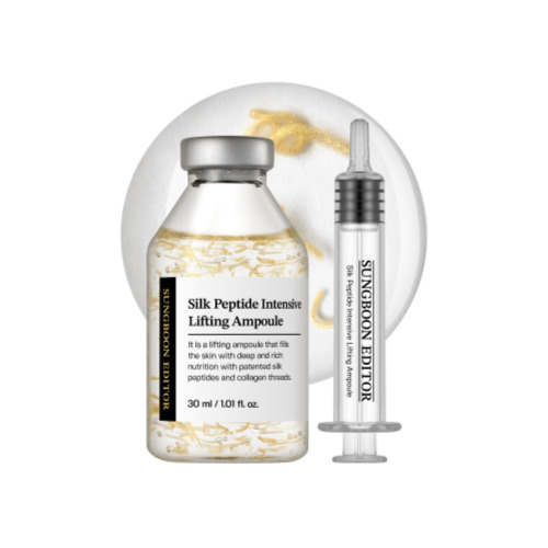 [SUNGBOON EDITOR] Silk Peptide Intensive Lifting Ampoule 35ml