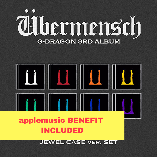 [KPOP] (applemusic) G-DRAGON 3rd mini album - Übermensch (JEWEL ver.) (8 TYPES Random)