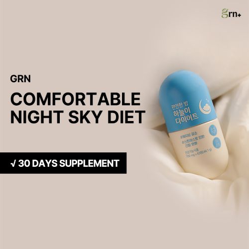 [GRN+] Comfortable night sky (700mg*63ea)